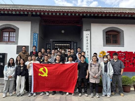 6c29f4e94657700183a74dcce517ffb